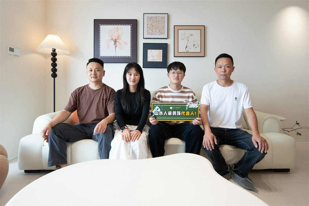 中建閱江府120平奶油風格裝修效果圖